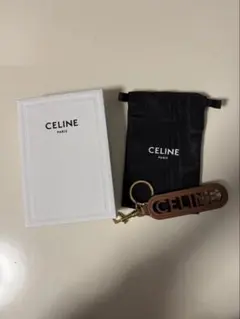 CELINE パンチング キーリング チャーム / スムースカーフスキン