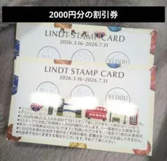 KS様 リクエスト 2点 まとめ商品 - メルカリ