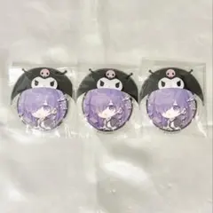 ゆきむら。 缶バッジ