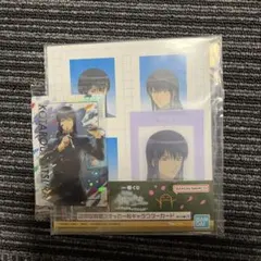 銀魂　3年Z組銀八先生 桂小太郎 証明写真