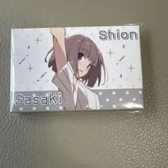 2026年最新】佐々木翔音の人気アイテム - メルカリ