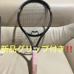 WILSON HAMMER 7 ウィルソン ハンマー デカラケ 初心者オススメ - メルカリ