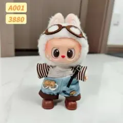 2026年最新】Labubu Pilotの人気アイテム - メルカリ