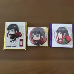 WIND BREAKER 椿野佑 ベースヤード 缶バッジ ミニアクリルスタンド