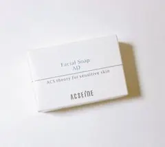 アクセーヌ フェイシャルソープADのサムネイル