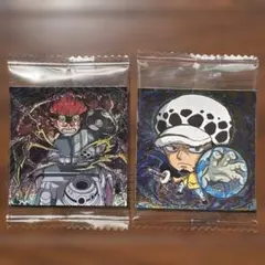 【未開封】ワンピース にふぉるめーしょん キッド ＆ ロー 2枚セット