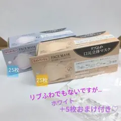 2026年最新】リブふわマスクグレーの人気アイテム - メルカリ