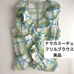 アイビー様 リクエスト 2点 まとめ商品