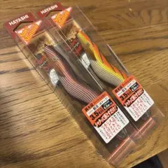 2026年最新】餌木猿 スーパーシャローの人気アイテム - メルカリ