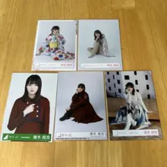 櫻坂46 増本綺良　まとめ売り　4点