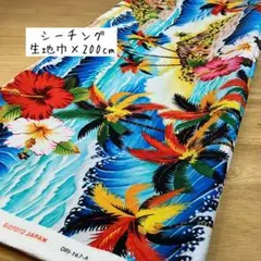 ぽけ様 リクエスト 2点 まとめ商品