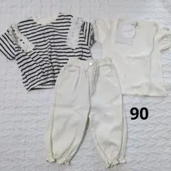 【新品】しまむら　Loulou Ami　トップス　ボトムス　まとめ売り　90のサムネイル
