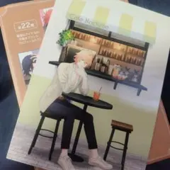 うたプリ トレーディングプロフィールカード 四ノ宮那月