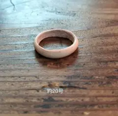 ハンドメイド　ヌメ革　指輪　継ぎ目のないシームレスリング　約20号　レザー