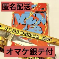2025年最新】7MEN侍 blu-rayの人気アイテム - メルカリ