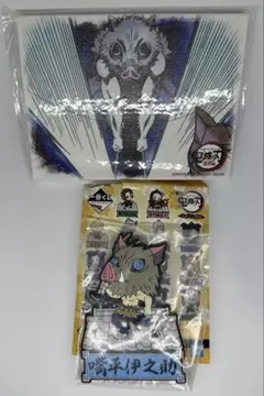 【鬼滅の刃：嘴平伊之助】　キャンバスパネル・一番くじラバストセット