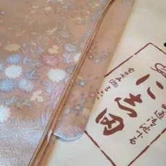 呉服に志田 御所解小紋　単衣　トール寸のサムネイル