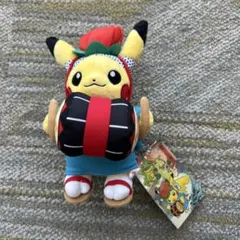 ピカチュウ ぬいぐるみセット トウホク限定 ポケモンセンタートウホク限定 ピカチュウぬいぐるみ 4点セット