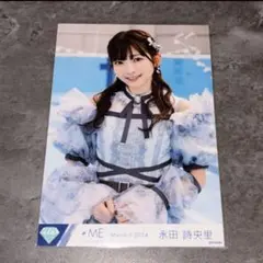 ⭐*︎様 永田詩央里 生写真 直筆 ラストダンス、ラストチャンス　チュウ　イラス 永田詩央里 ≠ME ラストチャンス、ラストダンス ジャケット衣装 生写真