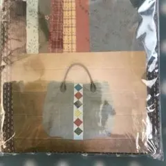 パッチワークキット　柴田明美　バッグ　キルト