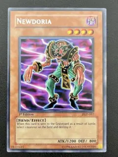 Item thumbnail for item 67482427-791c-46f1-b536-a642d8cd34b1