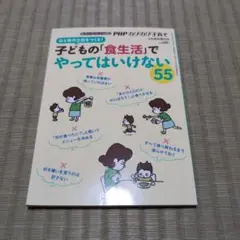 Item thumbnail for item 0af9ce76-e0d0-498c-ac54-4c2736871d57