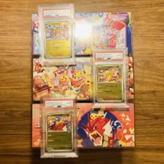 PSA10 ヒトカゲ リザード リザードン クラシック3枚セット - メルカリ