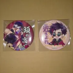 2026年最新】終末のワルキューレ 始皇帝の人気アイテム - メルカリ