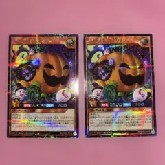 ネクメイドスティッチ 絵違い シークレット 遊戯王 ラッシュデュエル