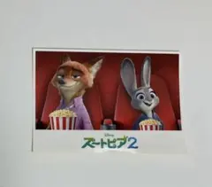 ズートピア2 ズートピアシアター限定　特別スマホステッカー 映画 入場者特典