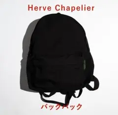 2026年最新】946 エルベシャプリエの人気アイテム - メルカリ