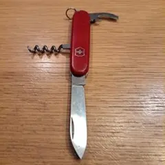 Item thumbnail for item efc37157-de06-4746-b6ee-00f907e0e0fd