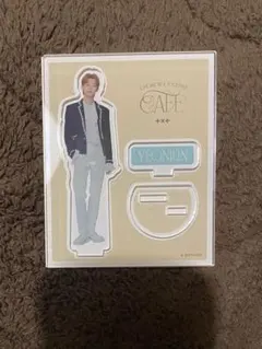 2026年最新】TxT ヨンジュン カフェ アクスタの人気アイテム - メルカリ