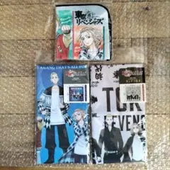 東京リベンジャーズ　マルチクロス