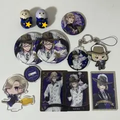 ツイステ ポムフィオーレ ヴィル ルーク エペル まとめ売り