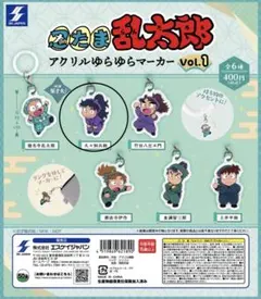 忍たま乱太郎 アクリルゆらゆらマーカーvol.1 久々知兵助