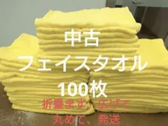 Item thumbnail for item 41ef7077-5052-4db0-9ceb-e31805ff6142