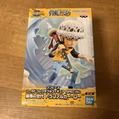 ワンピース ワールドコレクタブルフィギュア SPECIAL 最悪の世代 ロー