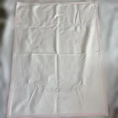 Item thumbnail for item 7c5c206c-0730-4557-b017-02cf0a28a5d0