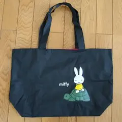 ミッフィー　エコバッグ　大容量　(非売品)