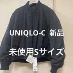 未使用新品タグ付き　UNIQLO- C ボマーブラック ジャケット