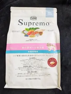 Nutro Supremo 超小型犬〜小型犬用 体重管理用 1kgのサムネイル