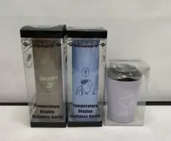 【未使用】SNOOPY 温度センサー付ステンレスボトル＆タンブラー 3点まとめ