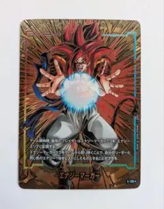 レトロコ@プロフ必読。購入後挨拶必須。様 リクエスト 2点 まとめ商品