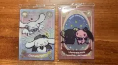 サンリオキャラクターズ　ウエハース　シナモロール　ルロロマニック