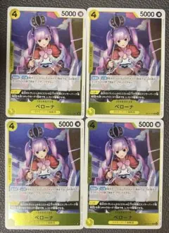 月歌様 リクエスト 2点 まとめ商品