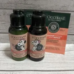 【匿名配送】ロクシタン　スヌーピー　ファイブハーブス　リペアリング