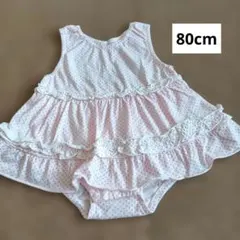 ベビー　フリル　スカート付き　ロンパース　80cmのサムネイル