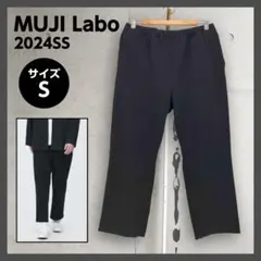 MUJI Labo 紳士　コットンキャンバス　ダブルニーパンツ 紳士M・黒 MUJI Labo 紳士 コットンキャンバス ダブルニーパンツ 紳士M・黒