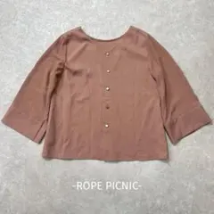 ROPE PICNIC/ブラウス/38/ピンクブラウン/ノーカラー/綺麗め